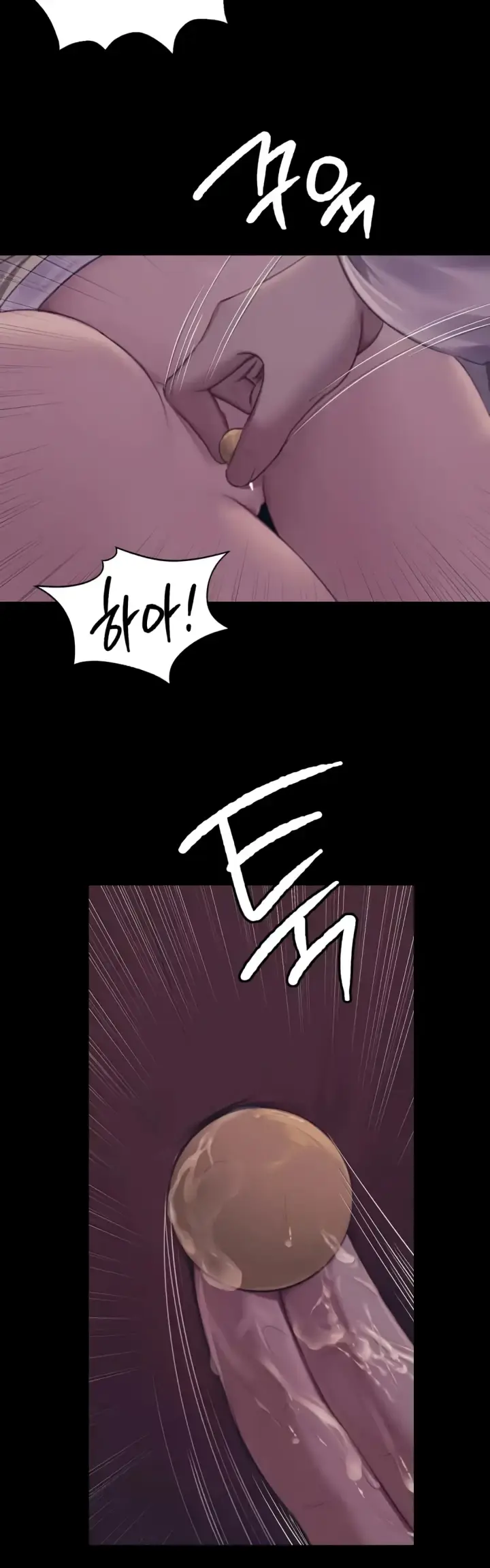 image-komik-madam-manhwa-chapter-105-21/28