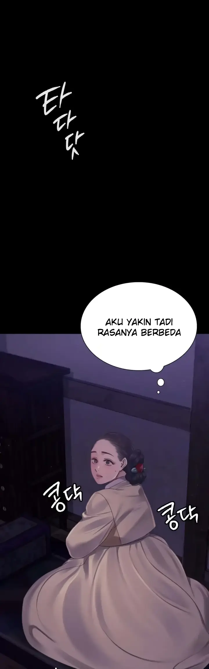 image-komik-madam-manhwa-chapter-105-23/28
