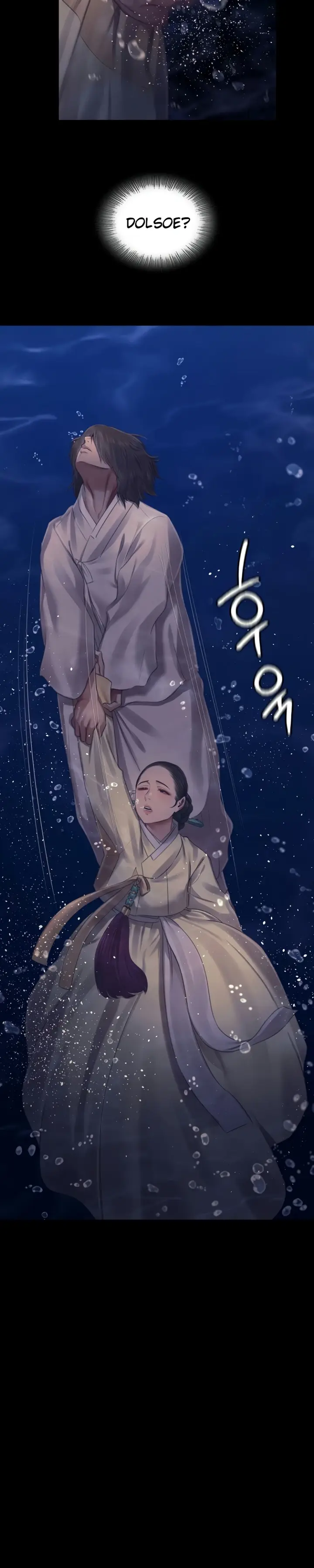 image-komik-madam-manhwa-chapter-106-20/36