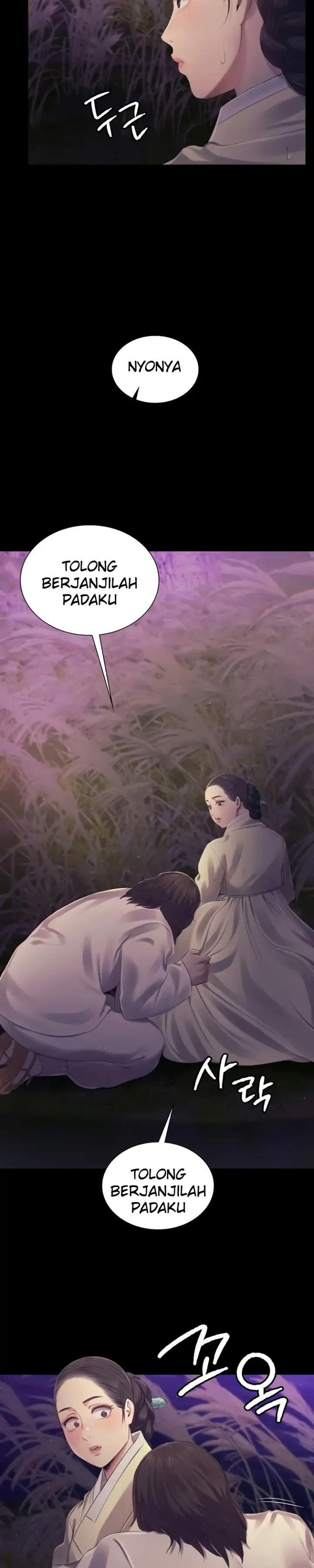 image-komik-madam-manhwa-chapter-106-26/36