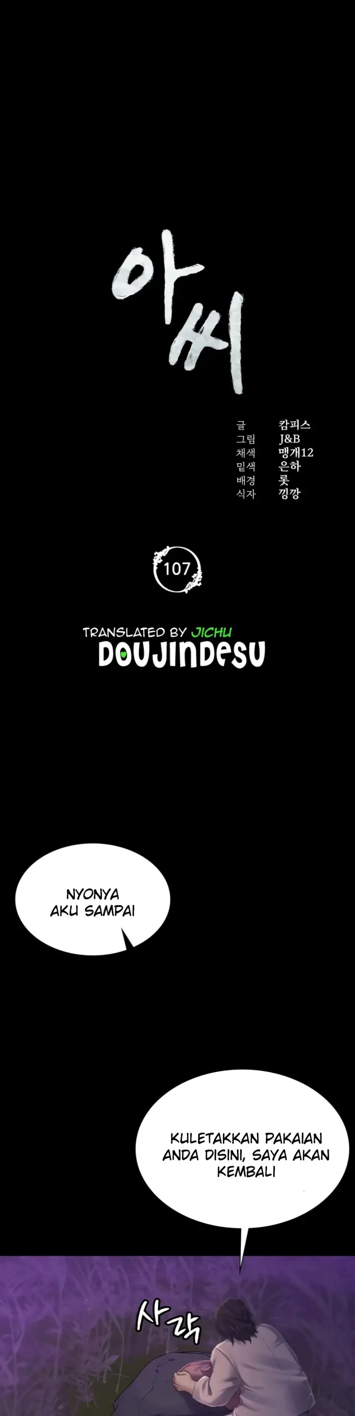 image-komik-madam-manhwa-chapter-107-0/30