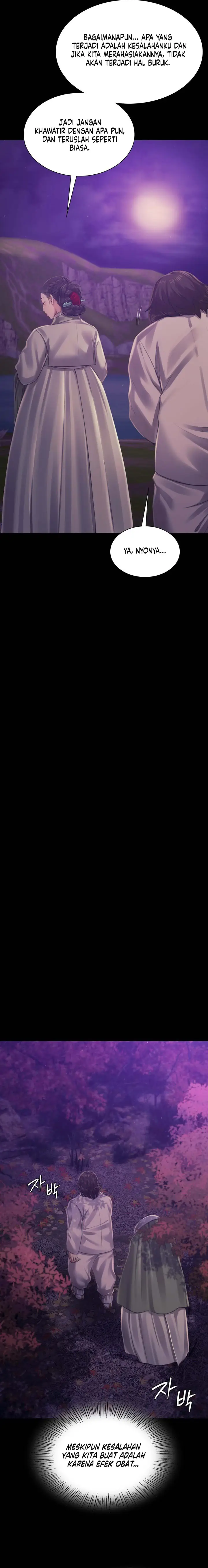 image-komik-madam-manhwa-chapter-108-2/20