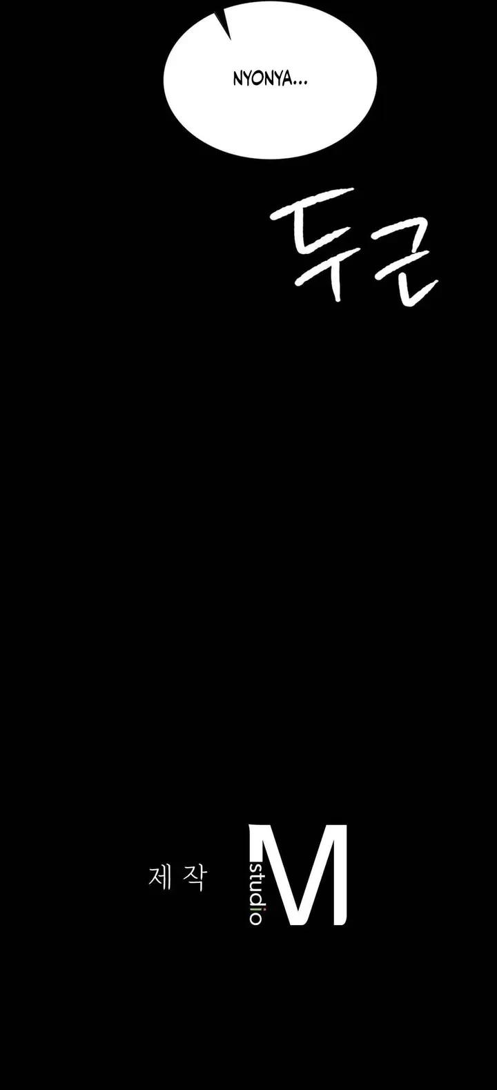 image-komik-madam-manhwa-chapter-108-19/20