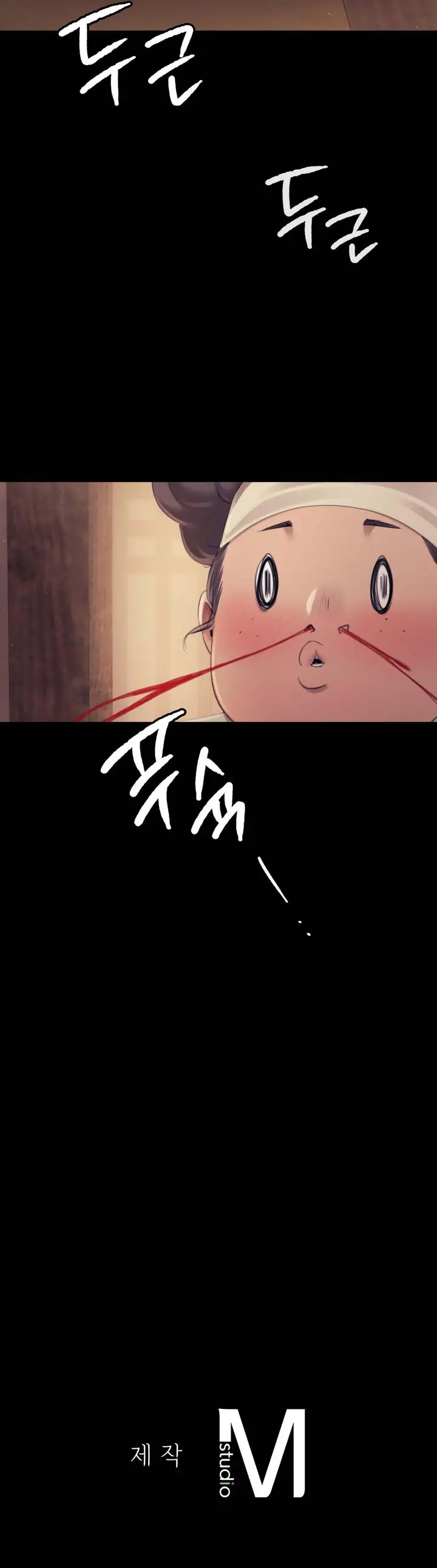 image-komik-madam-manhwa-chapter-112-17/18