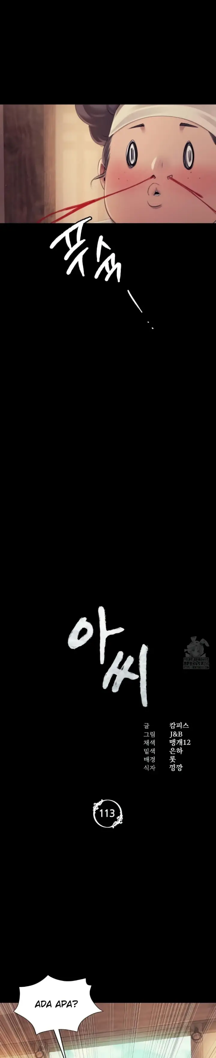 image-komik-madam-manhwa-chapter-113-1/36