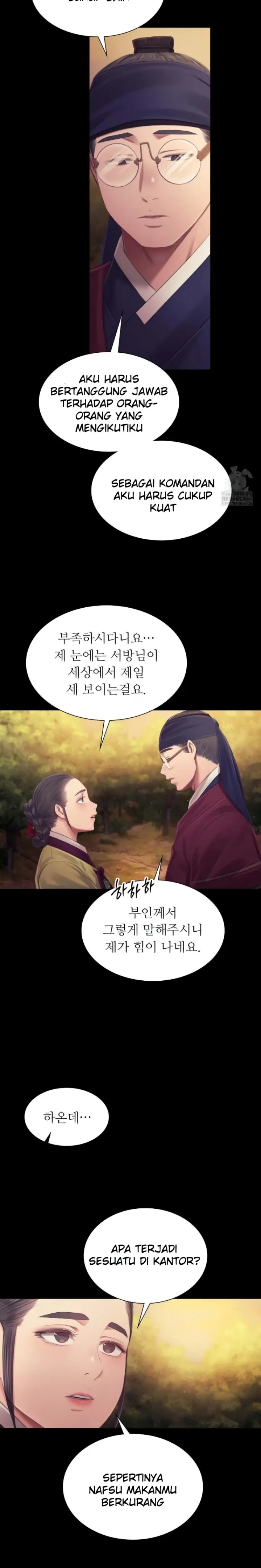 image-komik-madam-manhwa-chapter-114-6/28