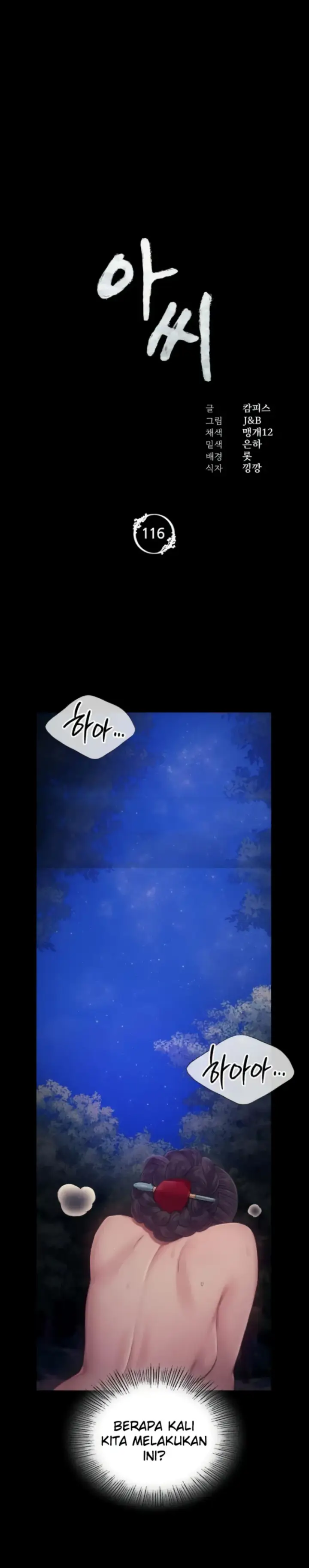 image-komik-madam-manhwa-chapter-116-0/28