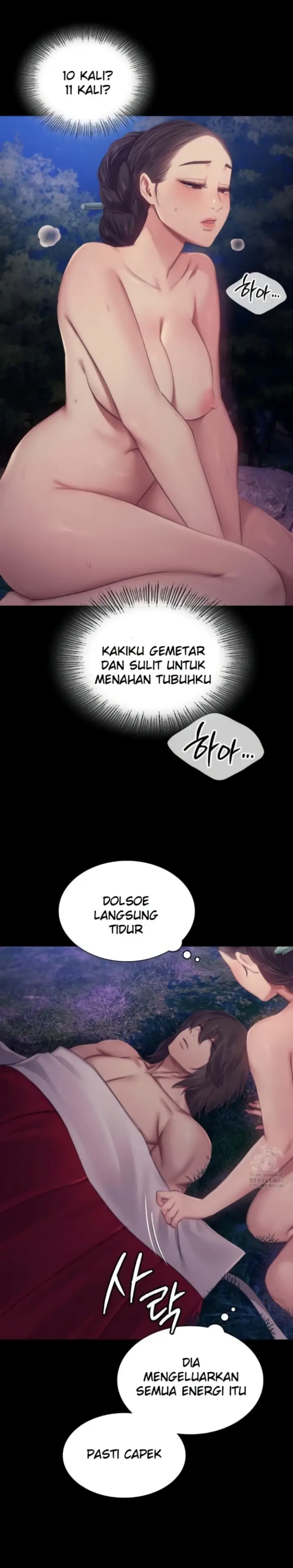 image-komik-madam-manhwa-chapter-116-1/28