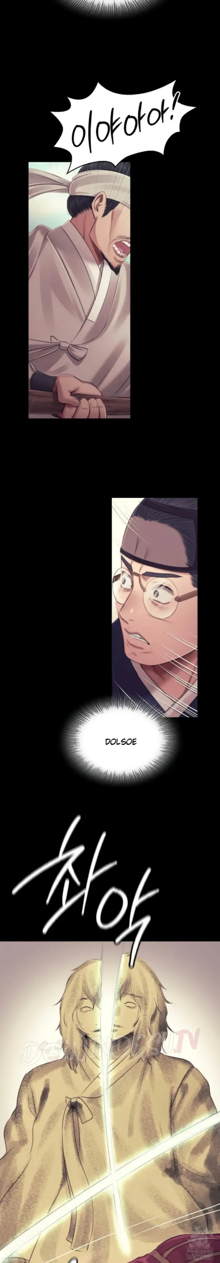 image-komik-madam-manhwa-chapter-116-13/28