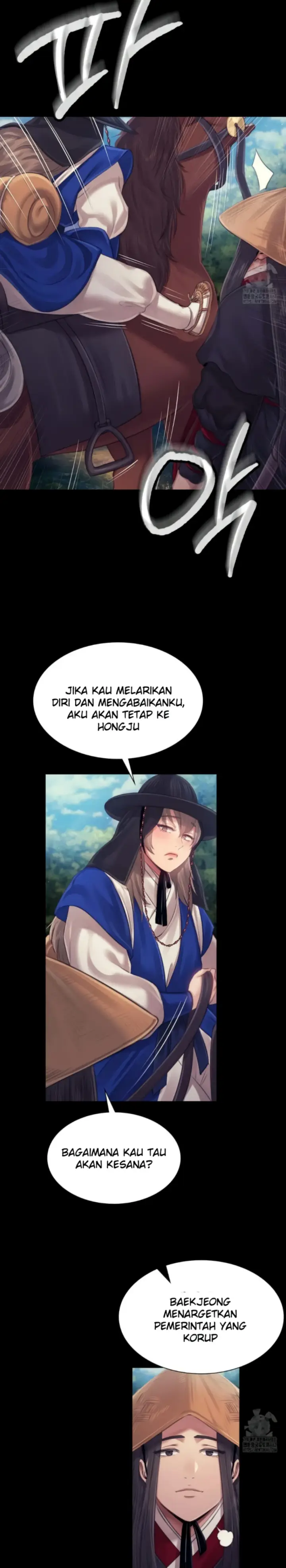 image-komik-madam-manhwa-chapter-116-23/28