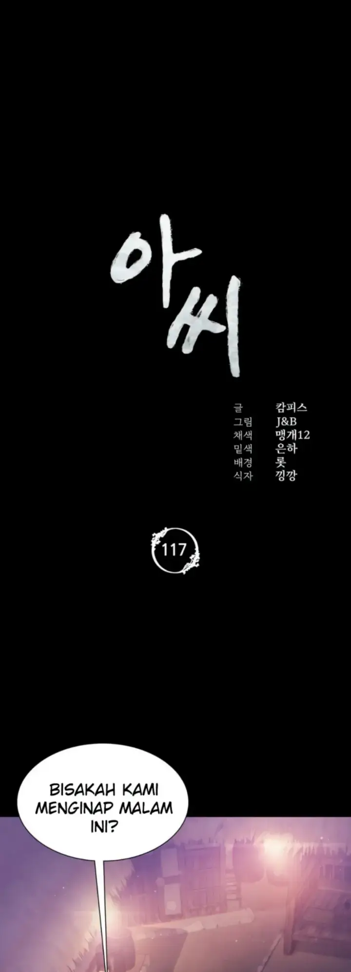 image-komik-madam-manhwa-chapter-117-0/29