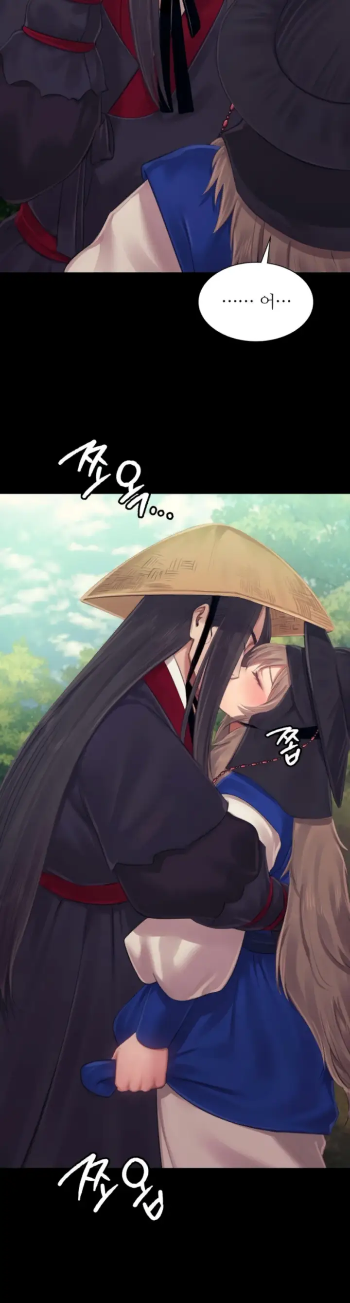 image-komik-madam-manhwa-chapter-117-24/29
