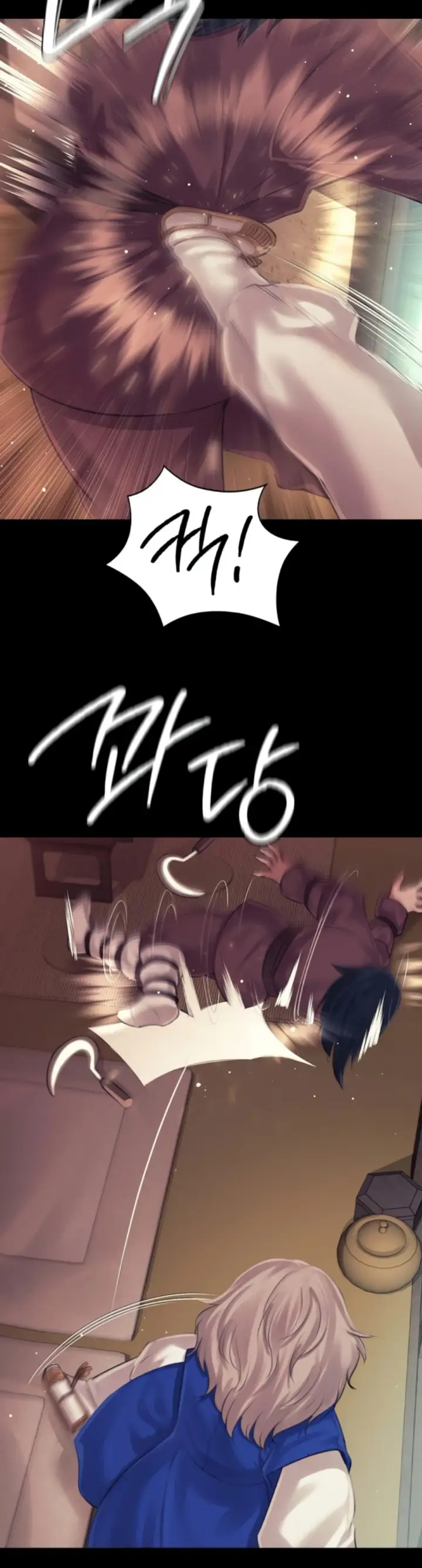 image-komik-madam-manhwa-chapter-119-24/32