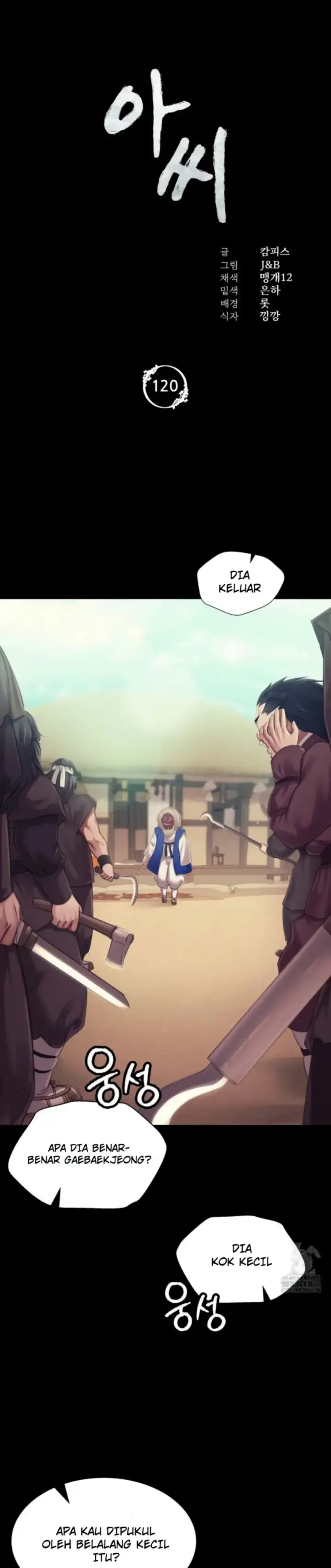 image-komik-madam-manhwa-chapter-120-0/24