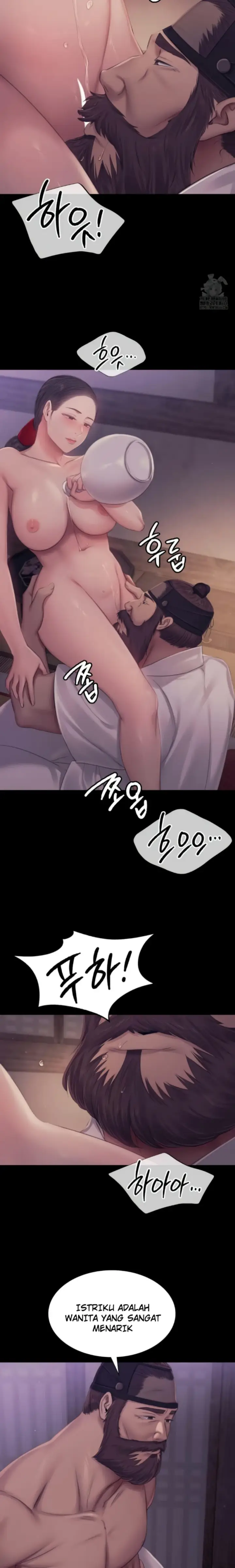 image-komik-madam-manhwa-chapter-121-19/26