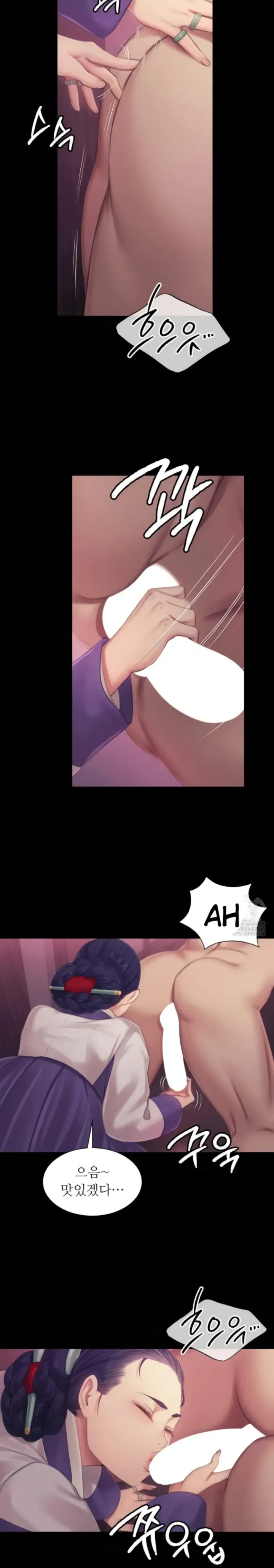 image-komik-madam-manhwa-chapter-122-5/28