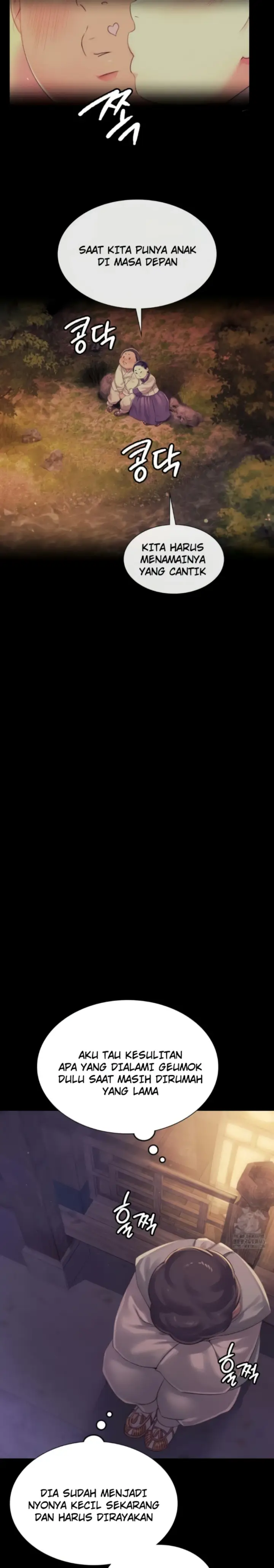 image-komik-madam-manhwa-chapter-122-16/28