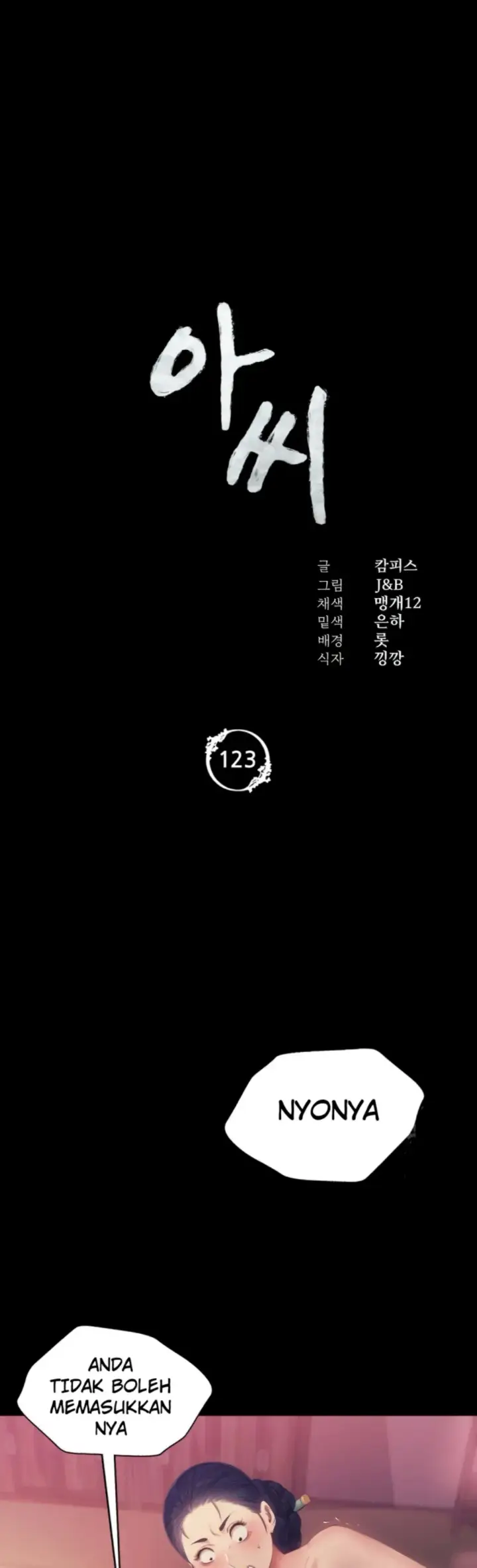 image-komik-madam-manhwa-chapter-123-0/26