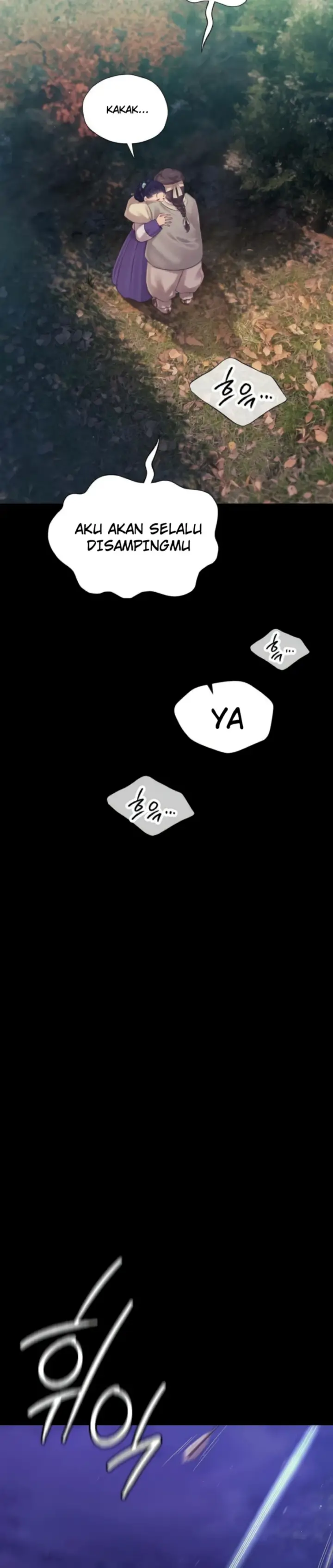 image-komik-madam-manhwa-chapter-123-21/26