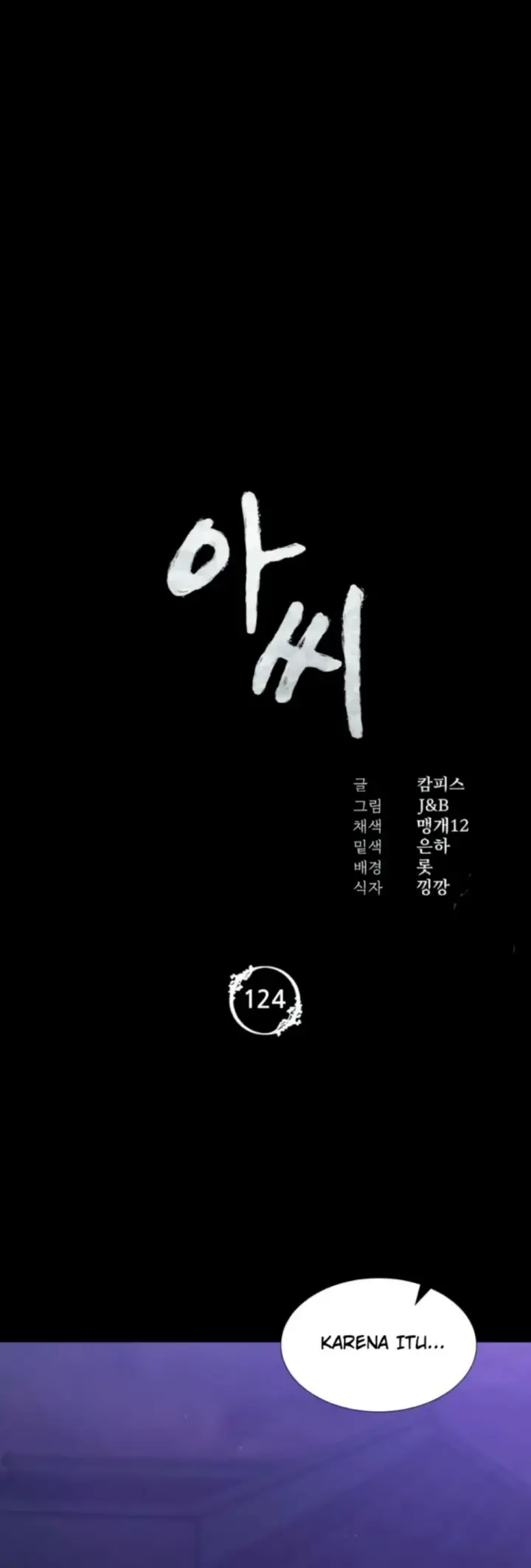 image-komik-madam-manhwa-chapter-124-0/28