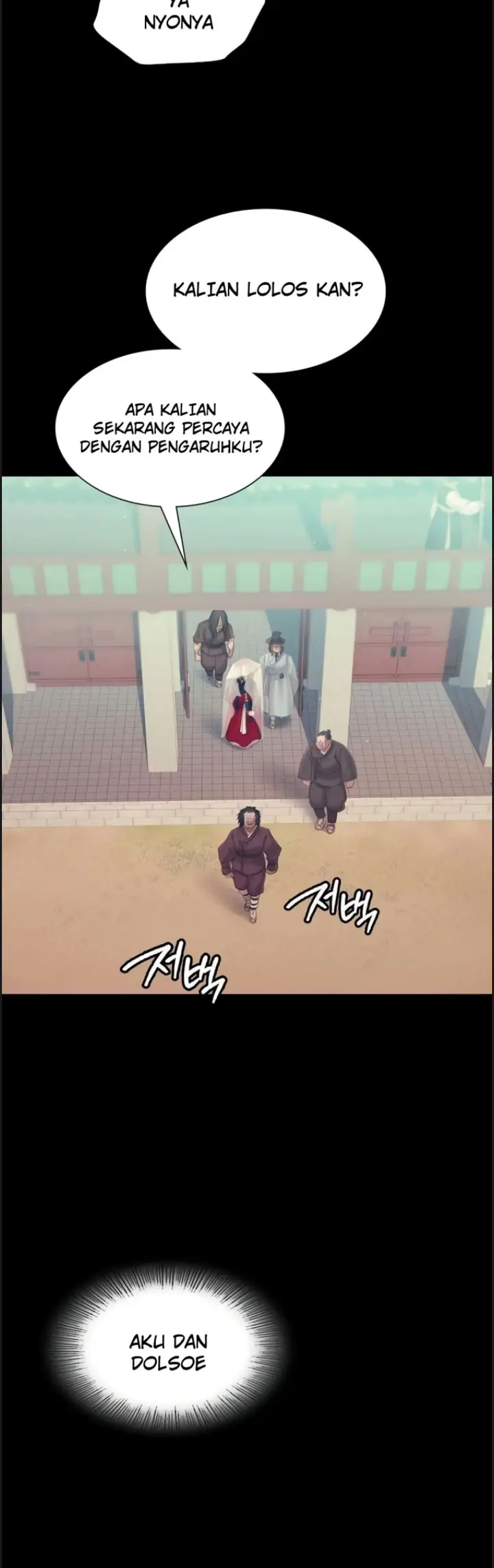 image-komik-madam-manhwa-chapter-125-29/31