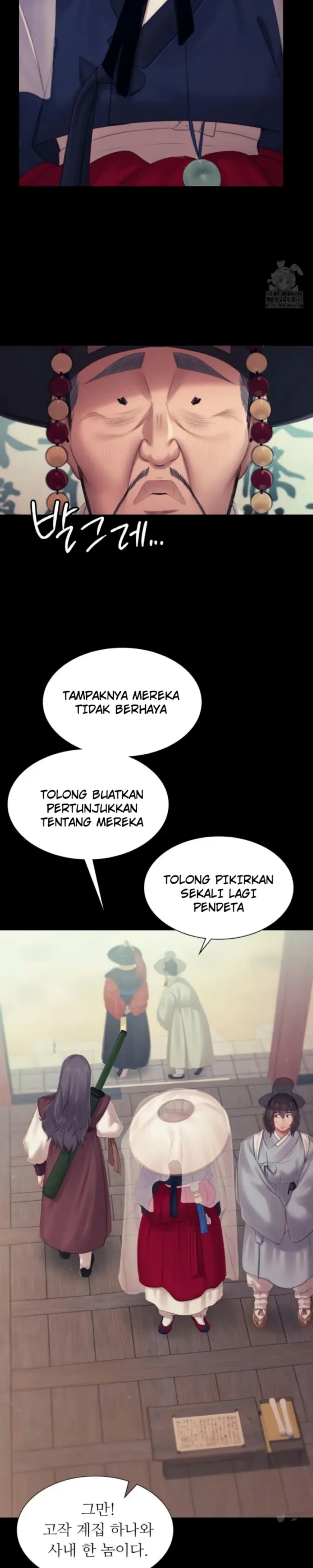 image-komik-madam-manhwa-chapter-126-3/28