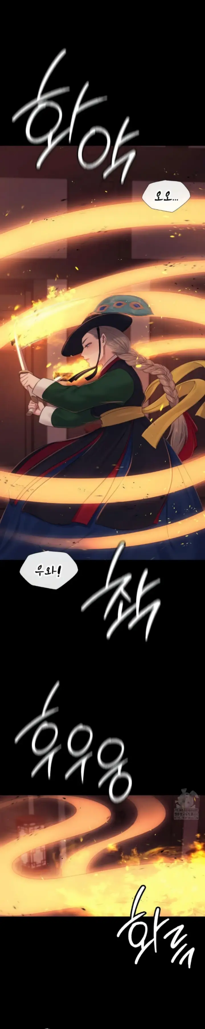 image-komik-madam-manhwa-chapter-126-16/28