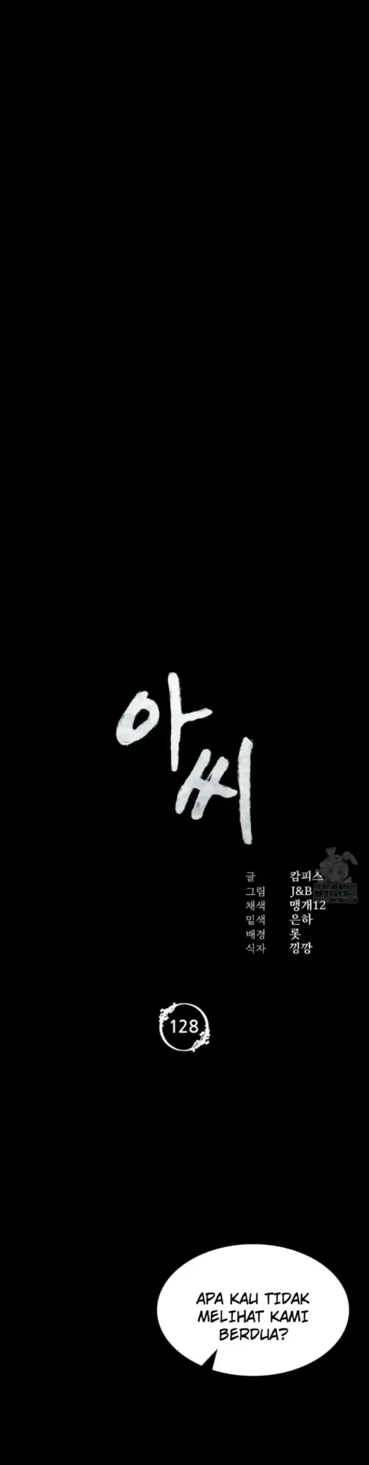 image-komik-madam-manhwa-chapter-128-0/32