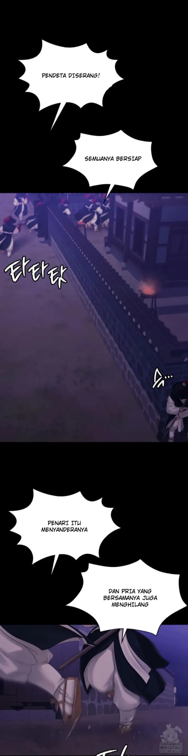 image-komik-madam-manhwa-chapter-128-18/32