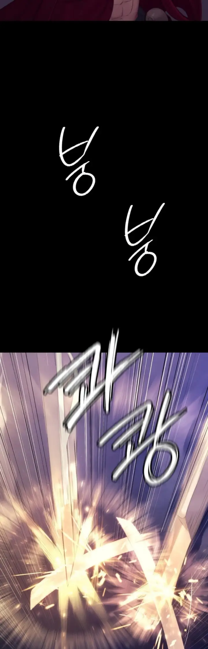 image-komik-madam-manhwa-chapter-131-27/40