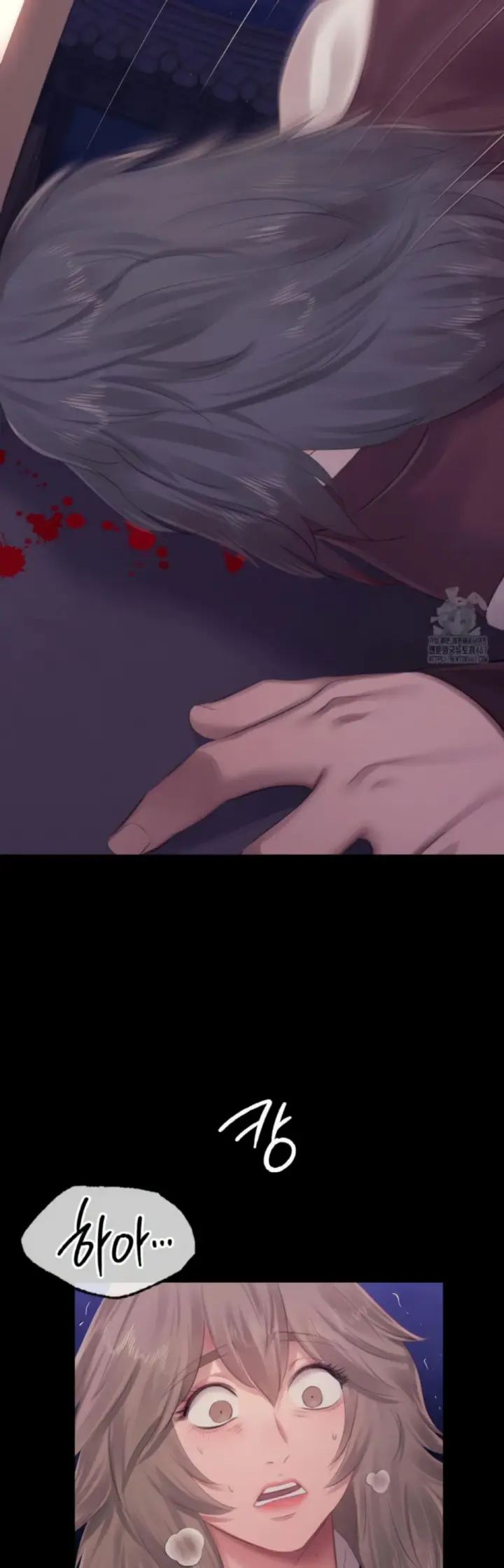 image-komik-madam-manhwa-chapter-131-33/40