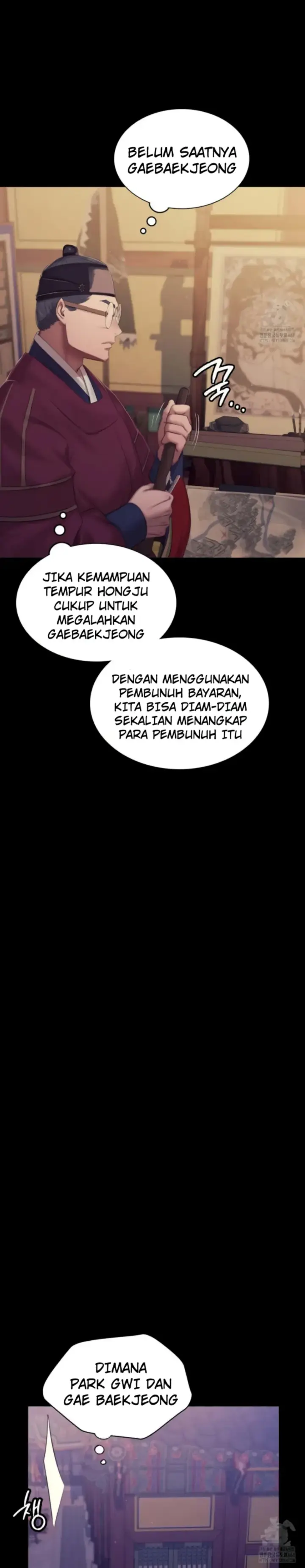 image-komik-madam-manhwa-chapter-132-20/28