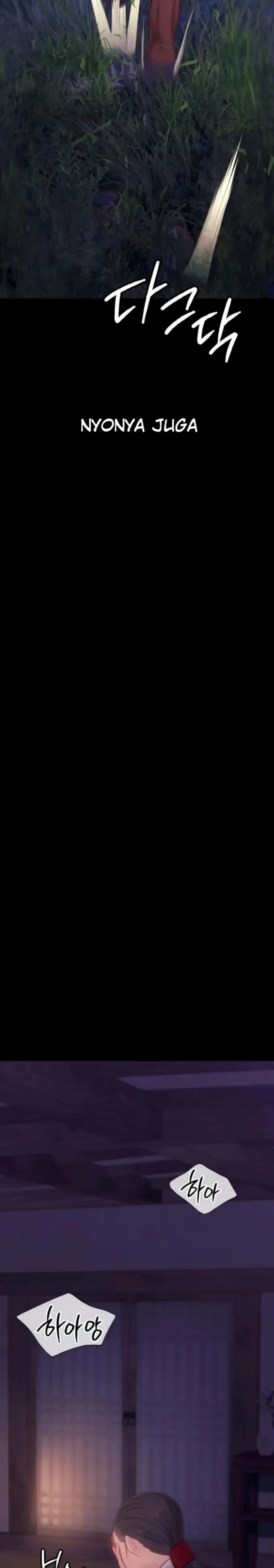 image-komik-madam-manhwa-chapter-133-22/35