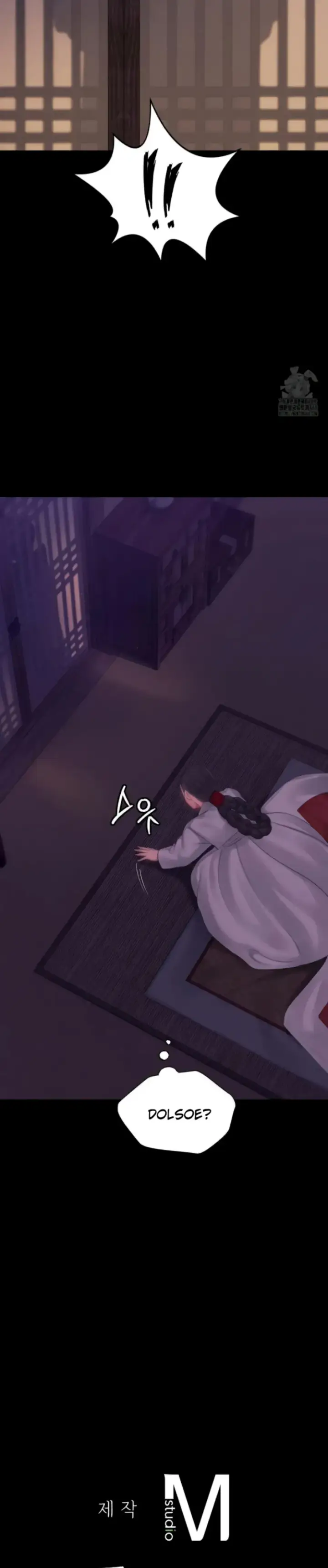 image-komik-madam-manhwa-chapter-133-34/35