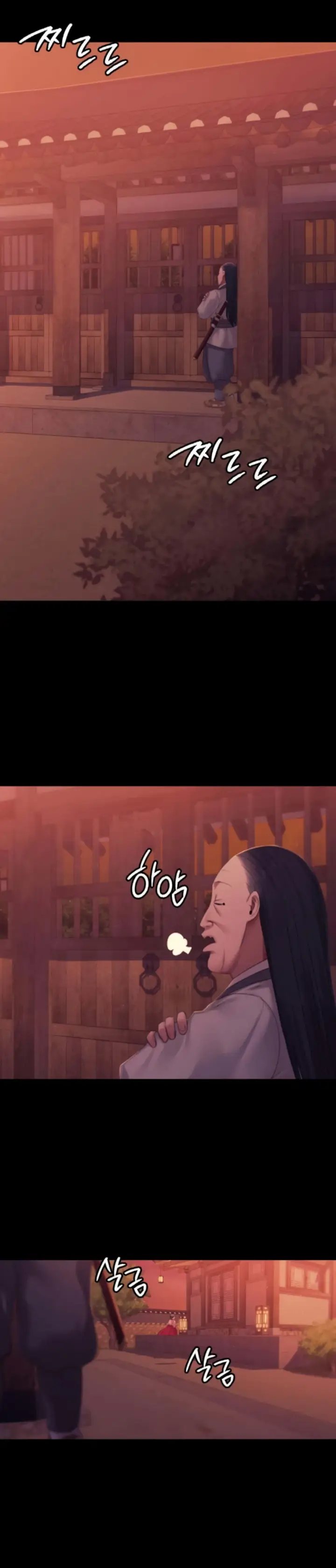 image-komik-madam-manhwa-chapter-137-4/31