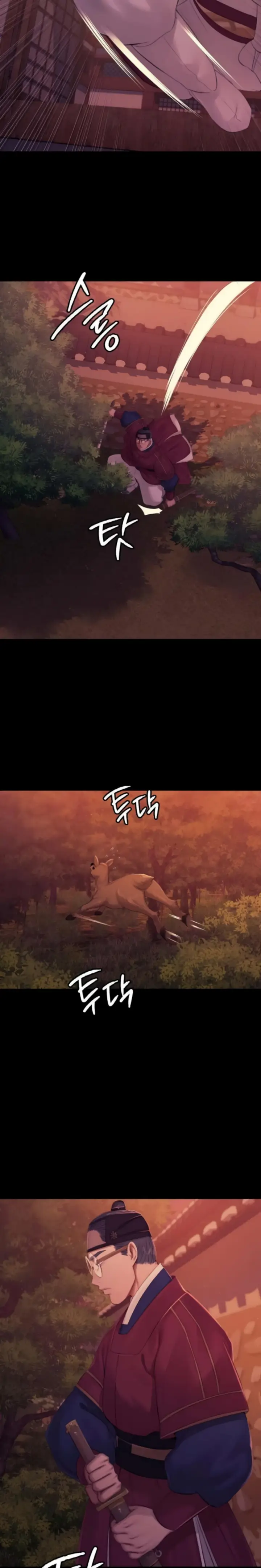 image-komik-madam-manhwa-chapter-137-13/31