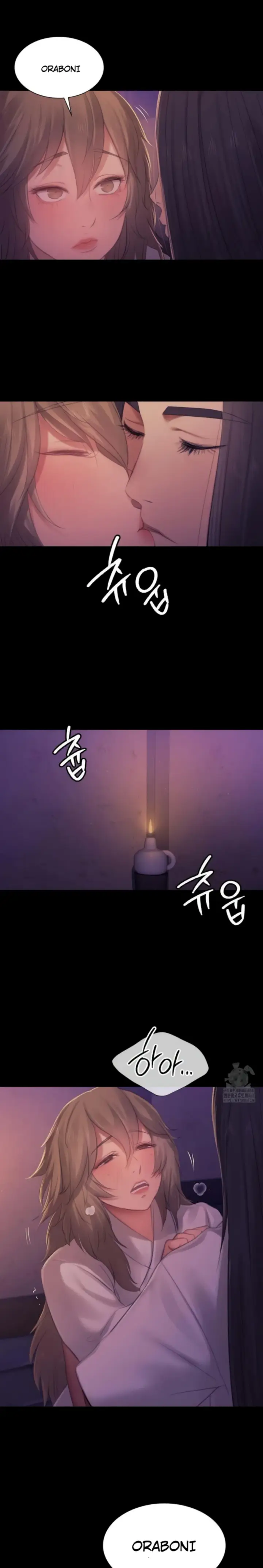 image-komik-madam-manhwa-chapter-137-29/31