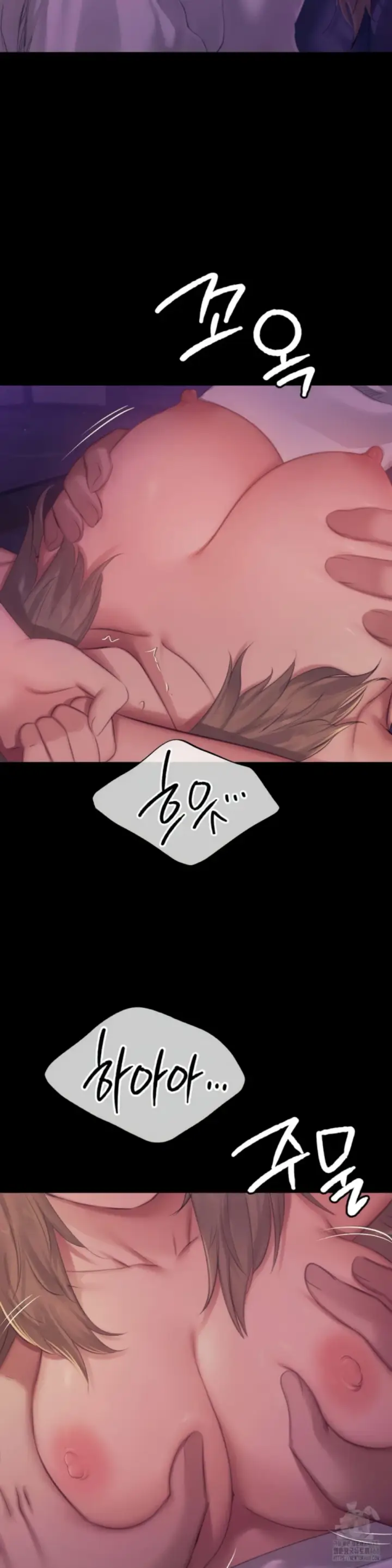 image-komik-madam-manhwa-chapter-138-4/29