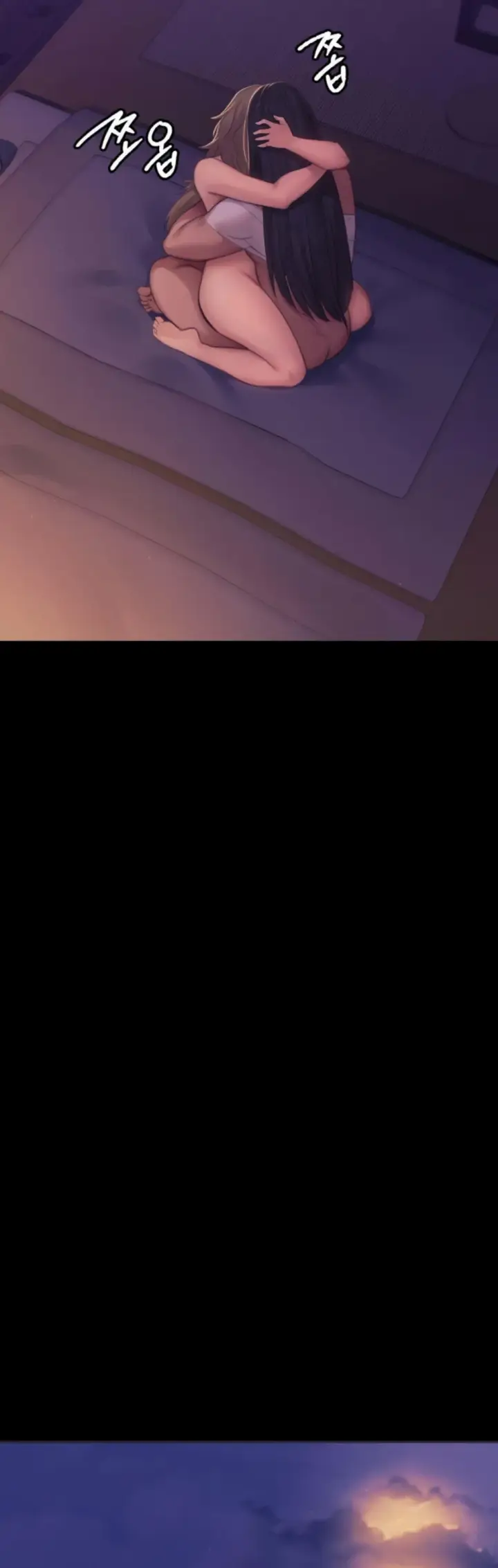 image-komik-madam-manhwa-chapter-138-24/29