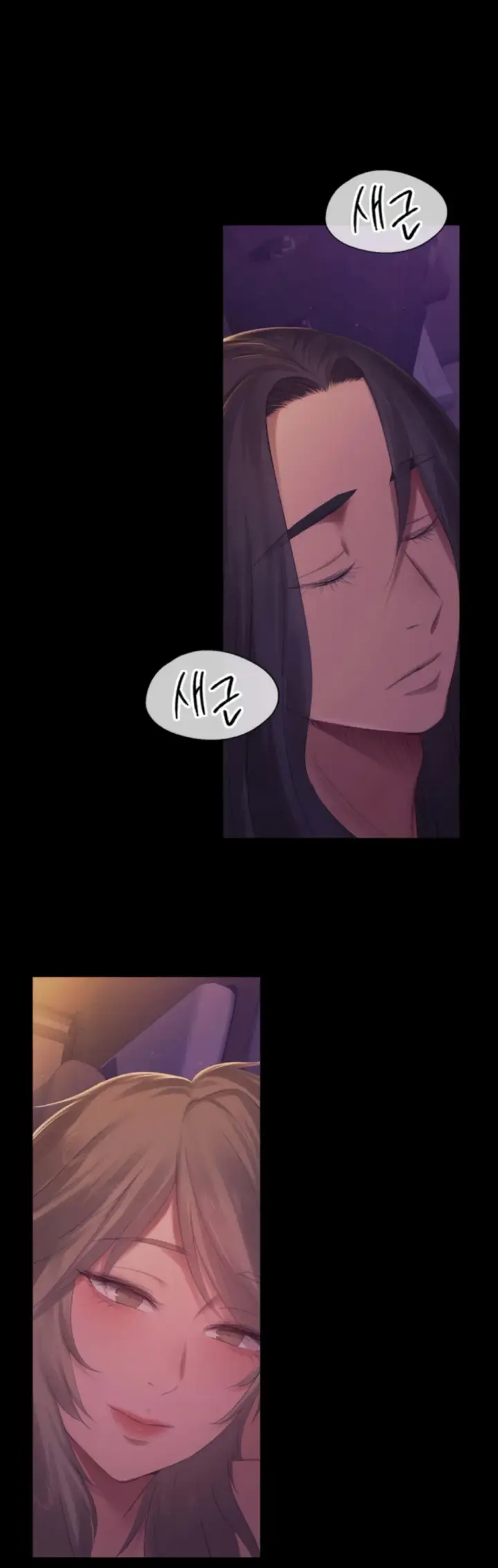 image-komik-madam-manhwa-chapter-138-26/29