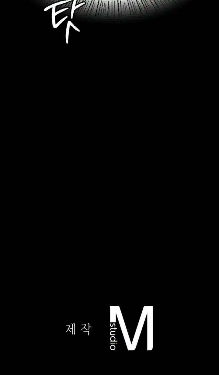 image-komik-madam-manhwa-chapter-139-37/38