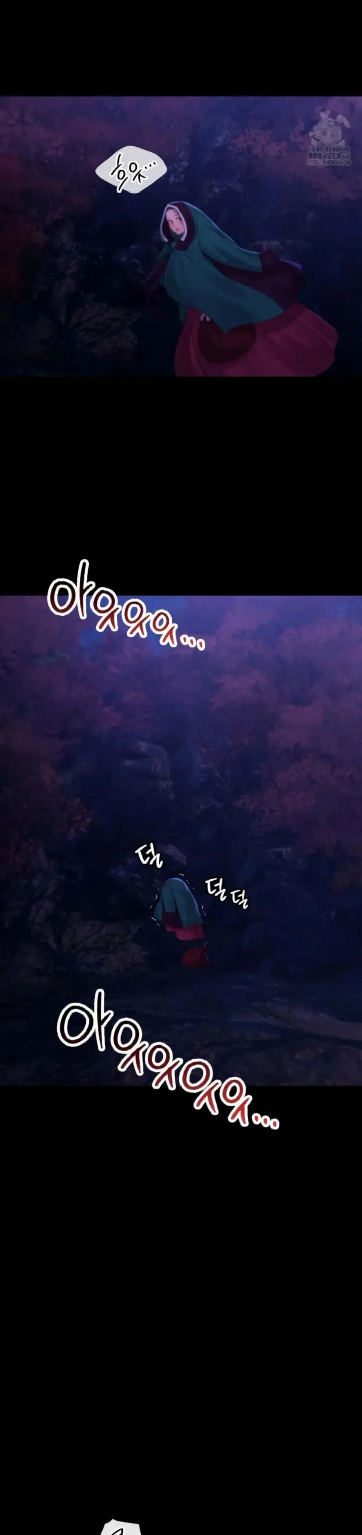 image-komik-madam-manhwa-chapter-140-5/39