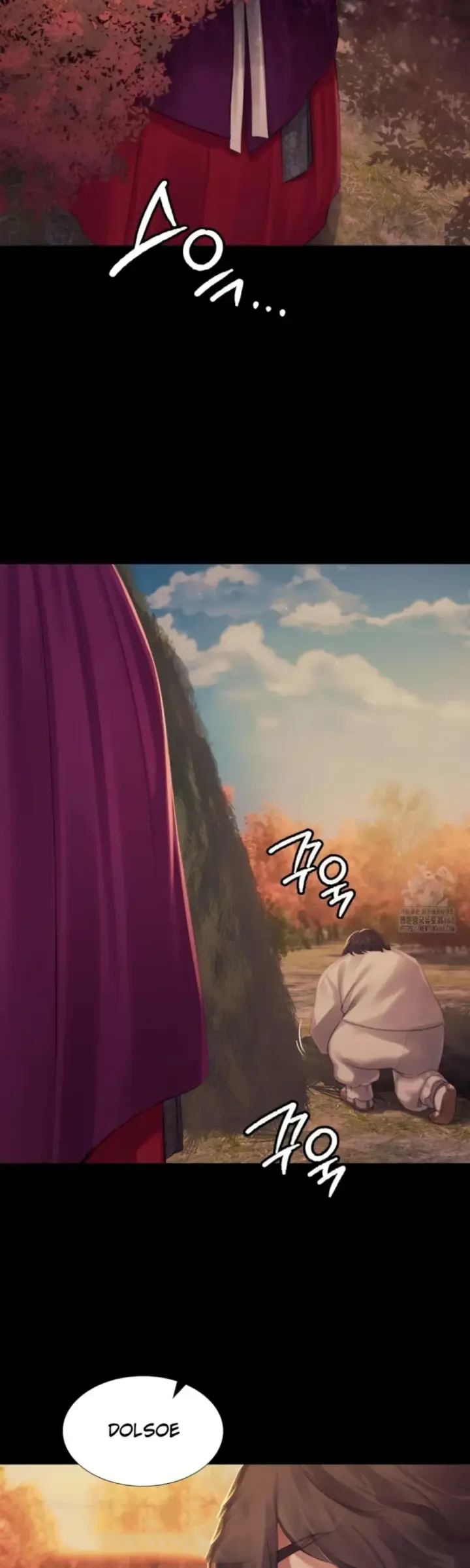 image-komik-madam-manhwa-chapter-140-34/39