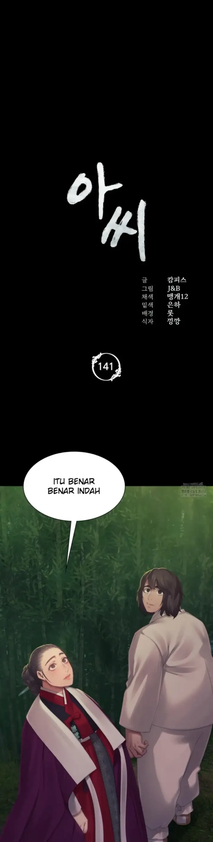 image-komik-madam-manhwa-chapter-141-1/21