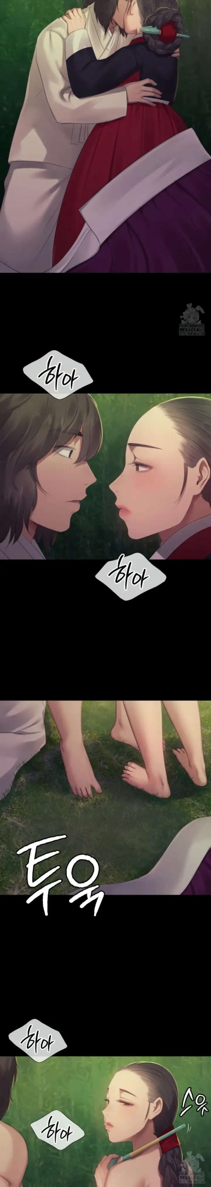 image-komik-madam-manhwa-chapter-141-5/21
