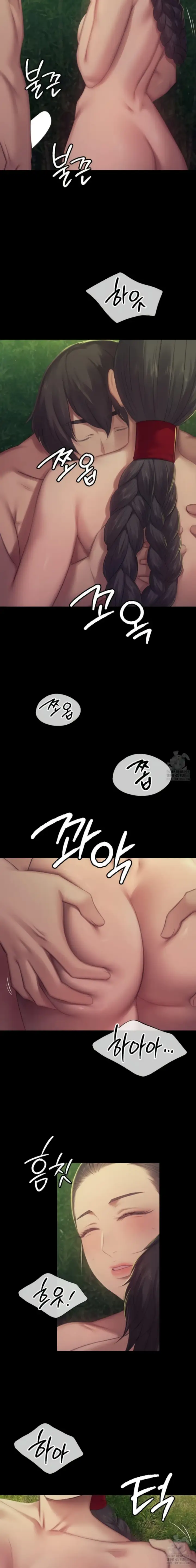 image-komik-madam-manhwa-chapter-141-6/21