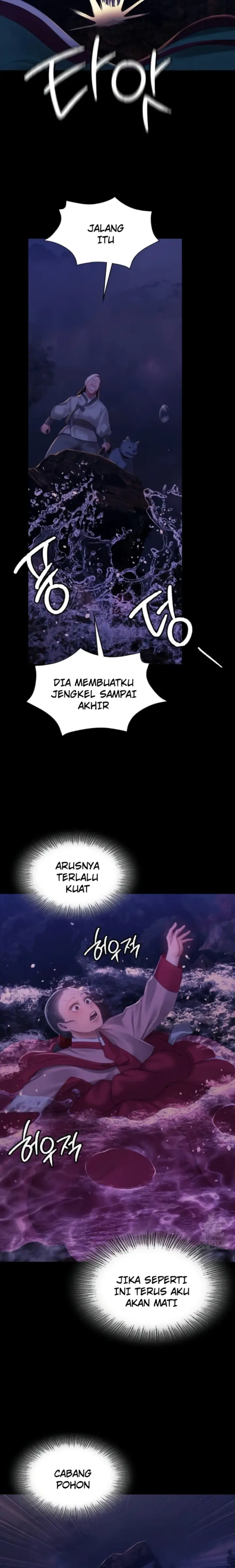 image-komik-madam-manhwa-chapter-142-14/25