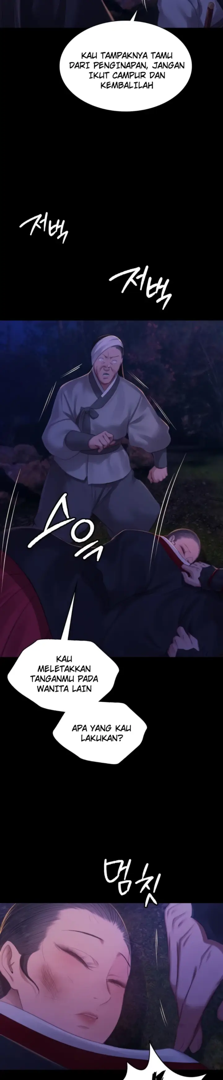image-komik-madam-manhwa-chapter-142-20/25
