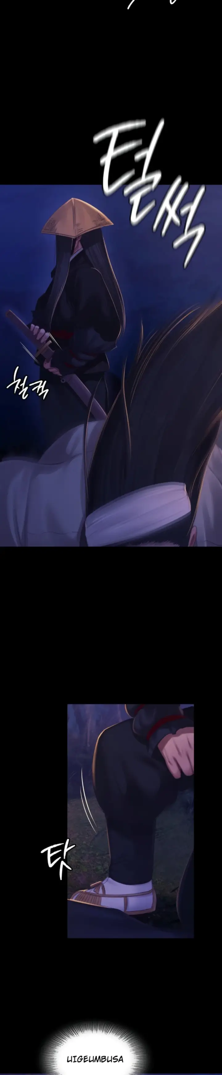image-komik-madam-manhwa-chapter-142-23/25