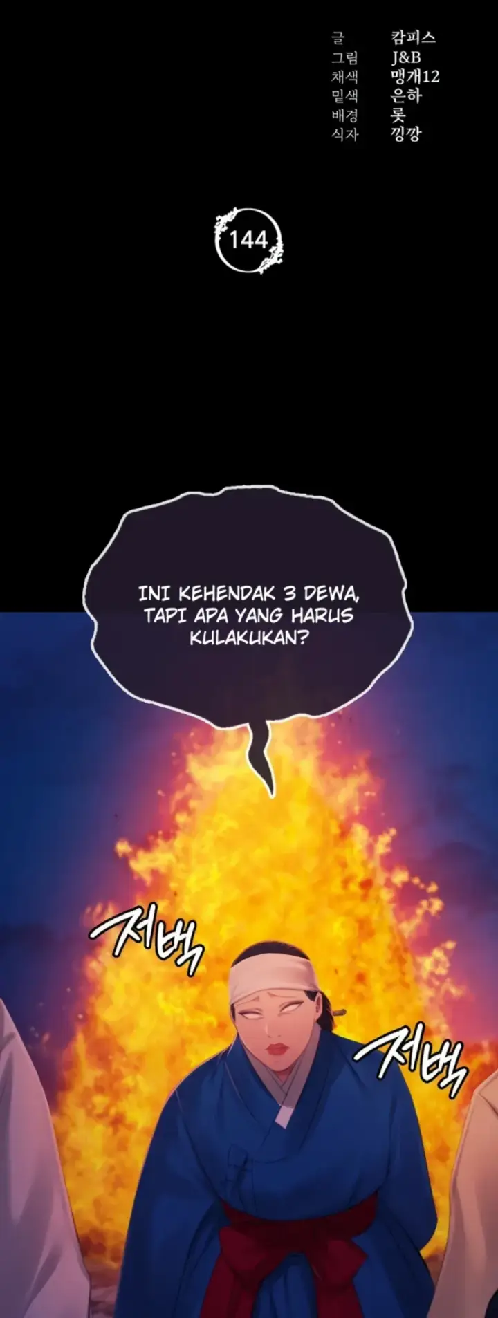 image-komik-madam-manhwa-chapter-144-2/51